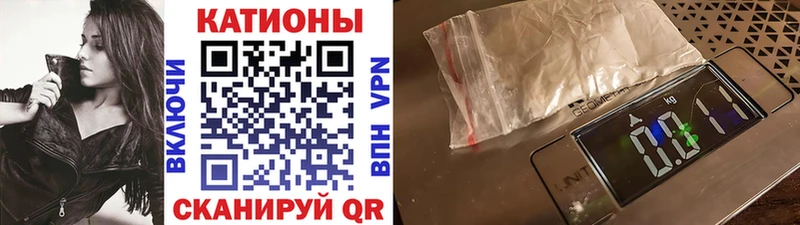 Магазин наркотиков Старый Крым АМФЕТАМИН Меф мяу мяу СК
