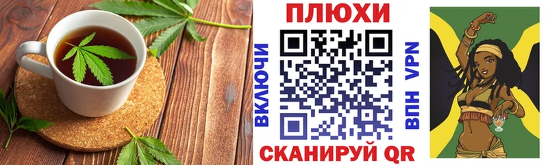 hydra рабочий сайт  Старый Крым  Еда ТГК марихуана 