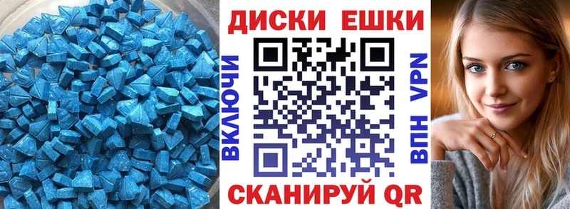 купить  сайты  гидра рабочий сайт  ЭКСТАЗИ ешки  Старый Крым 