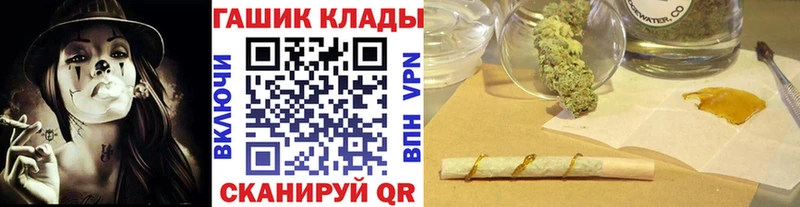 Гашиш Premium  Старый Крым 