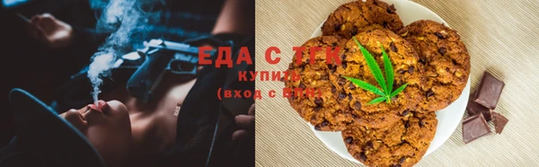 jwh Нефтегорск