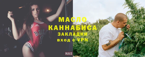 гашик Нея