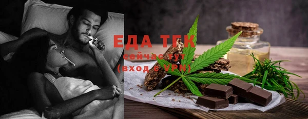 гашик Нея