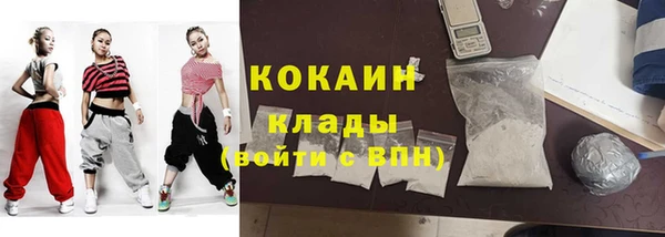 jwh Нефтегорск