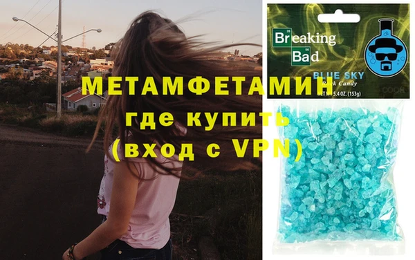 jwh Нефтегорск