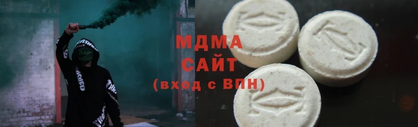 jwh Нефтегорск