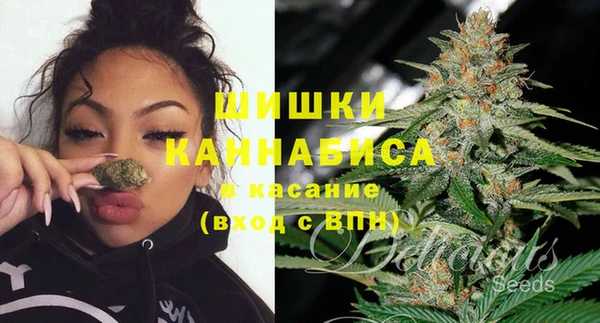 мяу мяу мука Нефтекумск