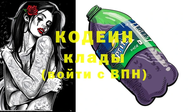jwh Нефтегорск