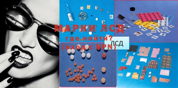 jwh Нефтегорск