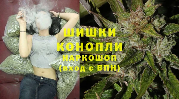 jwh Нефтегорск