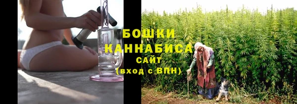 jwh Нефтегорск