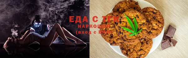 гашик Нея