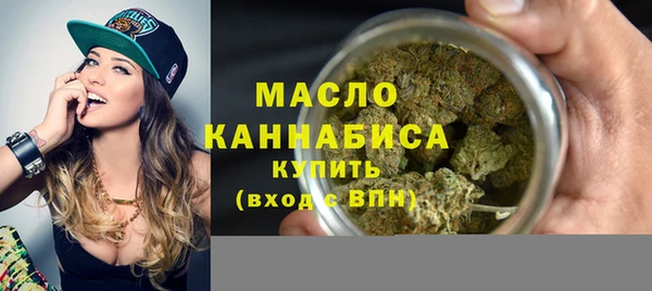 jwh Нефтегорск