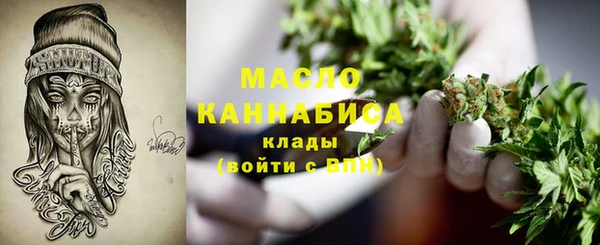 jwh Нефтегорск