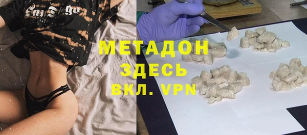 гашик Нея