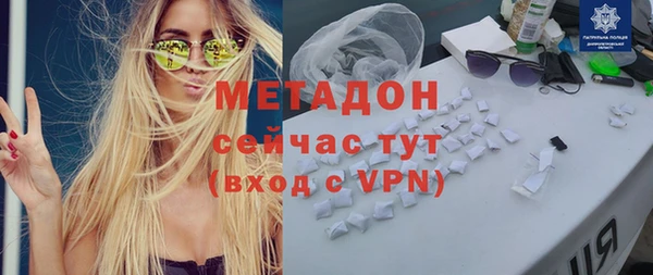 соль ск Зерноград