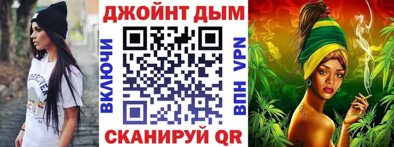 где найти наркотики  Старый Крым  МАРИХУАНА OG Kush 